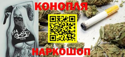 spice Беслан