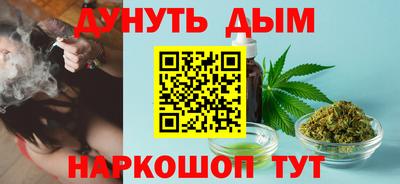 мефедрон Берёзовский