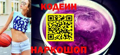 мефедрон Берёзовский