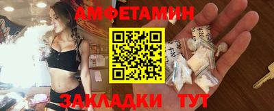крисы Бийск