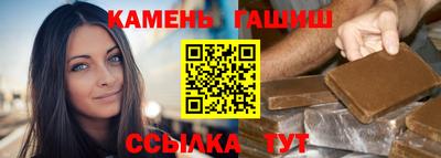 мефедрон Берёзовский