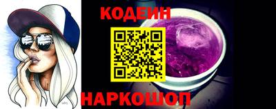 мефедрон Берёзовский