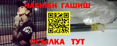 мефедрон Берёзовский