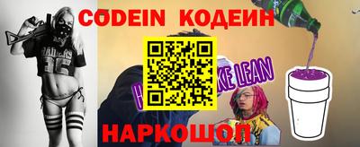 spice Бузулук