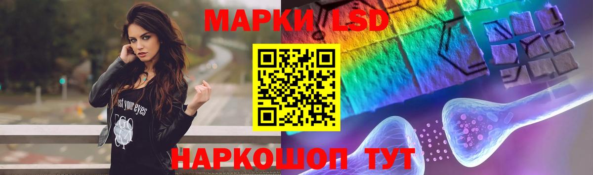ЛСД экстази ecstasy  Лсд 25 экстази кислота  Вход с VPN  гидра онион  Грозный 